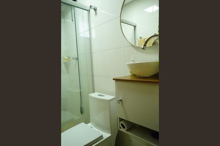 Apartamento para alugar com 50m², 2 quartos e 1 vagaBanheiro