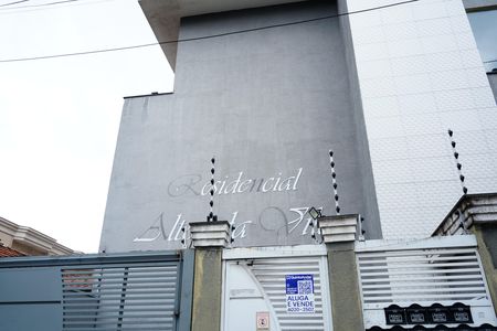 Apartamento para alugar com 50m², 2 quartos e 1 vagaFachada
