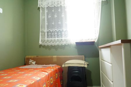 Apartamento para alugar com 50m², 2 quartos e 1 vagaQuarto 2