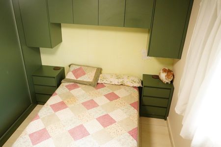 Apartamento para alugar com 50m², 2 quartos e 1 vagaQuarto 1