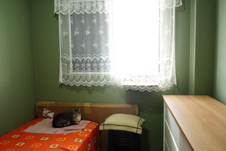 Apartamento para alugar com 50m², 2 quartos e 1 vagaQuarto 2