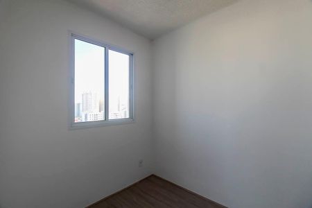 Apartamento para alugar com 38m², 2 quartos e sem vaga Apartamento para alugar com 38m², 2 quartos e sem vagaQuarto 2