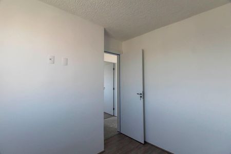 Apartamento para alugar com 38m², 2 quartos e sem vaga Apartamento para alugar com 38m², 2 quartos e sem vagaQuarto 1