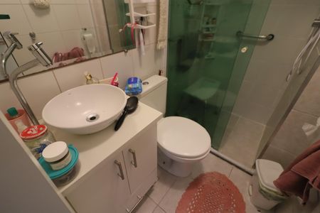 Apartamento para alugar com 55m², 2 quartos e 1 vagaBanheiro