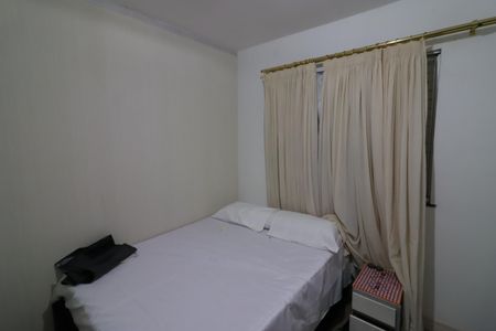 Apartamento para alugar com 55m², 2 quartos e 1 vagaQuarto 1