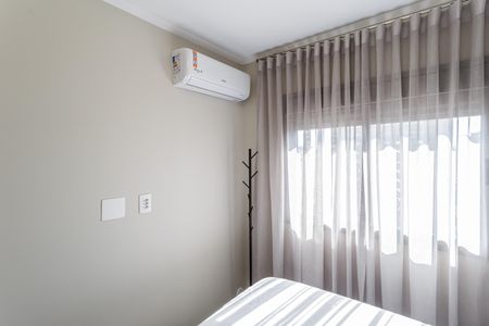 Apartamento para alugar com 25m², 1 quarto e sem vaga Apartamento para alugar com 25m², 1 quarto e sem vagaQuarto