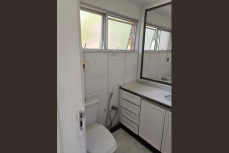 Apartamento à venda com 88m², 2 quartos e 2 vagasÁrea de Serviço