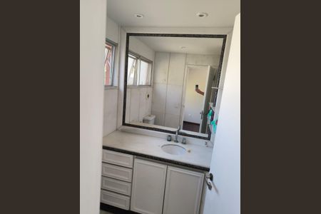 Apartamento à venda com 88m², 2 quartos e 2 vagasÁrea de Serviço