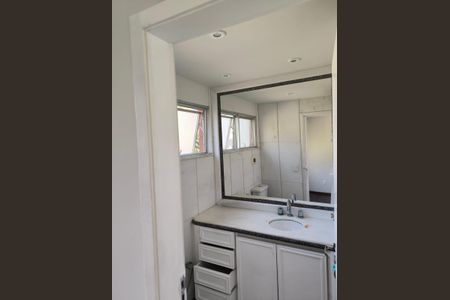 Apartamento à venda com 88m², 2 quartos e 2 vagasBanheiro