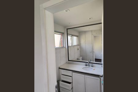 Apartamento à venda com 88m², 2 quartos e 2 vagasÁrea de Serviço