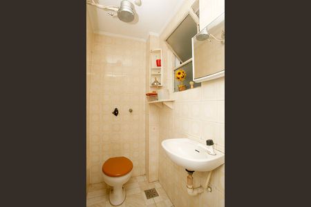 Apartamento à venda com 88m², 2 quartos e 1 vagaBanheiro 2 Serviço