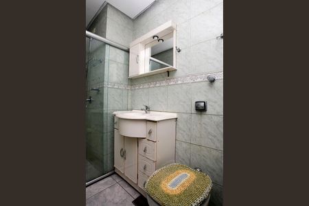 Apartamento à venda com 88m², 2 quartos e 1 vagaBanheiro 1