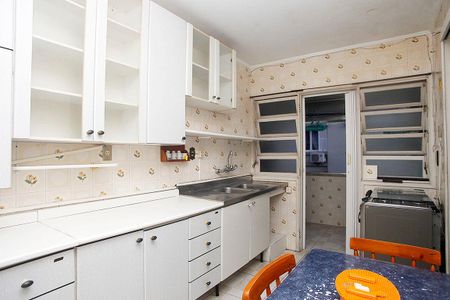 Apartamento à venda com 88m², 2 quartos e 1 vagaCozinha