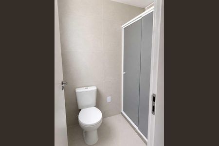 Apartamento para alugar com 46m², 1 quarto e 1 vagaBanheiro