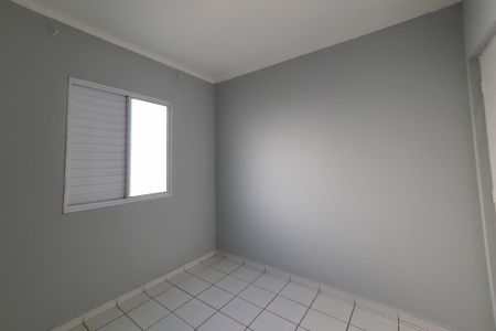 Apartamento para alugar com 2 quartos, 50m² em Jardim Santa Terezinha (nova Veneza), Campinas