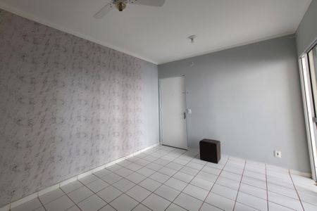 Apartamento para alugar com 2 quartos, 50m² em Jardim Santa Terezinha (nova Veneza), Campinas