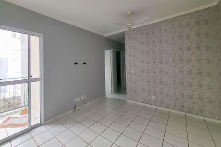 Apartamento para alugar com 2 quartos, 50m² em Jardim Santa Terezinha (nova Veneza), Campinas