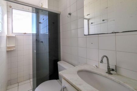 Apartamento para alugar com 50m², 2 quartos e 1 vaga