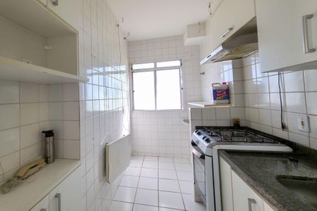 Apartamento para alugar com 50m², 2 quartos e 1 vaga