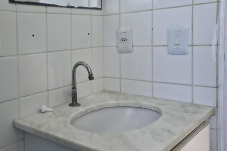 Apartamento para alugar com 50m², 2 quartos e 1 vaga