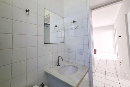 Apartamento para alugar com 50m², 2 quartos e 1 vaga