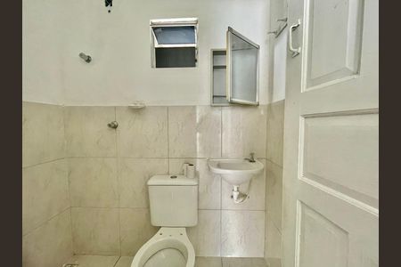 Casa para alugar com 40m², 1 quarto e sem vagaBanheiro