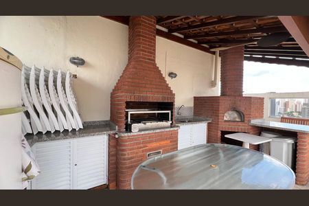 Apartamento à venda com 118m², 3 quartos e 2 vagas Apartamento à venda com 118m², 3 quartos e 2 vagasChurrasqueira