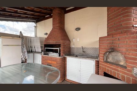 Apartamento à venda com 118m², 3 quartos e 2 vagas Apartamento à venda com 118m², 3 quartos e 2 vagasChurrasqueira