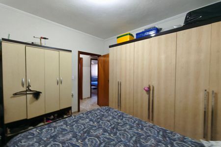 Casa à venda com 260m², 3 quartos e 3 vagasQuarto 1