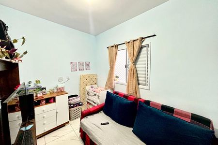 Apartamento à venda com 36m², 2 quartos e sem vaga Apartamento à venda com 36m², 2 quartos e sem vagaQuarto 2