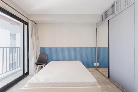 Studio para alugar com 25m², 1 quarto e sem vaga Studio para alugar com 25m², 1 quarto e sem vagaQuarto