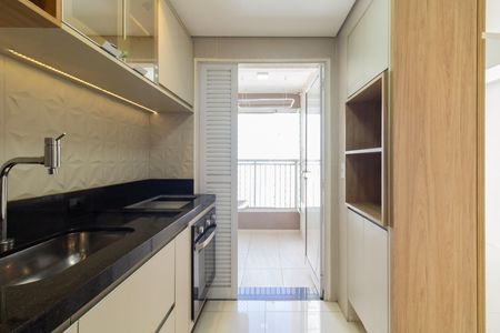 Apartamento para alugar com 57m², 2 quartos e 1 vaga