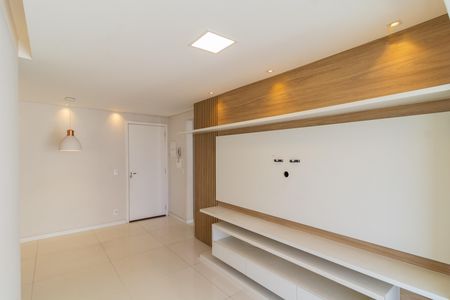 Apartamento para alugar com 57m², 2 quartos e 1 vaga