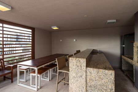 Apartamento para alugar com 57m², 2 quartos e 1 vaga