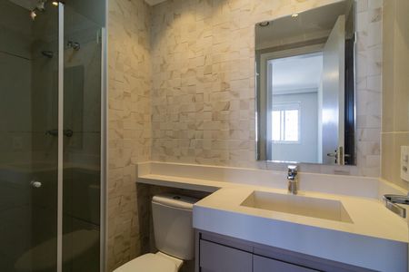 Apartamento para alugar com 57m², 2 quartos e 1 vaga