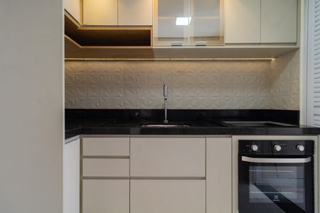 Apartamento para alugar com 57m², 2 quartos e 1 vaga