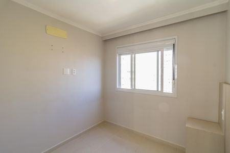 Apartamento para alugar com 57m², 2 quartos e 1 vaga