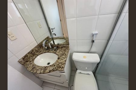 Apartamento à venda com 94m², 3 quartos e 2 vagas Apartamento à venda com 94m², 3 quartos e 2 vagasBanheiro
