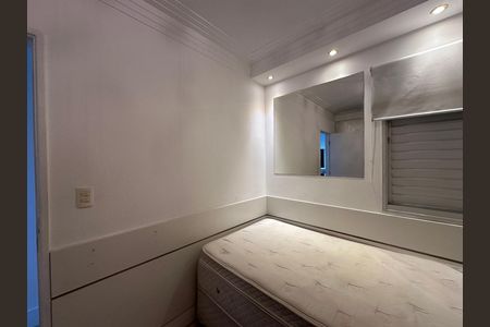 Apartamento à venda com 94m², 3 quartos e 2 vagas Apartamento à venda com 94m², 3 quartos e 2 vagasQuarto 1