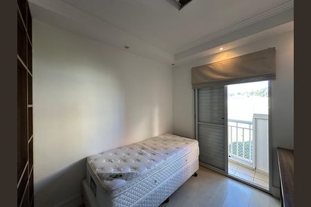 Apartamento à venda com 94m², 3 quartos e 2 vagas Apartamento à venda com 94m², 3 quartos e 2 vagasQuarto 2