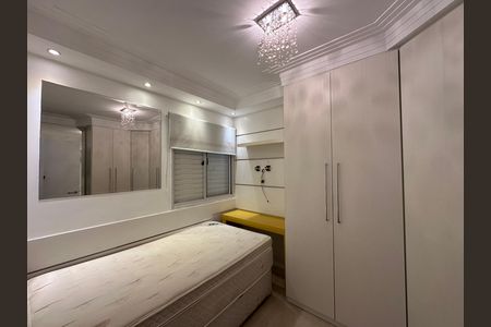 Apartamento à venda com 94m², 3 quartos e 2 vagas Apartamento à venda com 94m², 3 quartos e 2 vagasQuarto 1