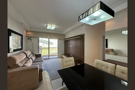 Apartamento à venda com 94m², 3 quartos e 2 vagas Apartamento à venda com 94m², 3 quartos e 2 vagasSala