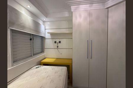 Apartamento à venda com 94m², 3 quartos e 2 vagas Apartamento à venda com 94m², 3 quartos e 2 vagasQuarto 1