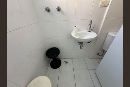 Apartamento à venda com 94m², 3 quartos e 2 vagas Apartamento à venda com 94m², 3 quartos e 2 vagasBanheiro de serviço