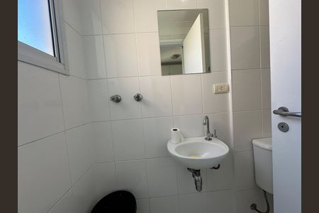 Apartamento à venda com 94m², 3 quartos e 2 vagas Apartamento à venda com 94m², 3 quartos e 2 vagasBanheiro de serviço