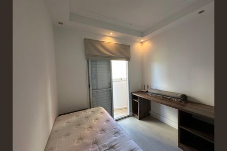 Apartamento à venda com 94m², 3 quartos e 2 vagas Apartamento à venda com 94m², 3 quartos e 2 vagasQuarto 2