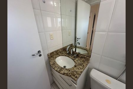 Apartamento à venda com 94m², 3 quartos e 2 vagas Apartamento à venda com 94m², 3 quartos e 2 vagasBanheiro
