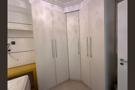 Apartamento à venda com 94m², 3 quartos e 2 vagas Apartamento à venda com 94m², 3 quartos e 2 vagasQuarto 1