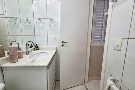 Apartamento para alugar com 70m², 2 quartos e 1 vagaBanheiro da Suíte 1