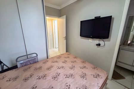 Apartamento para alugar com 70m², 2 quartos e 1 vagaSuíte 1